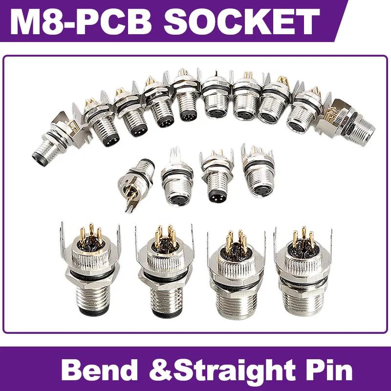 M8-PCB   ٴ  ƮƮ  Ÿ ÷, 3, 4, 5, 6, 8P, 8mm   ÷Ʈ,   Ʈ Ŀ, 5, 10 